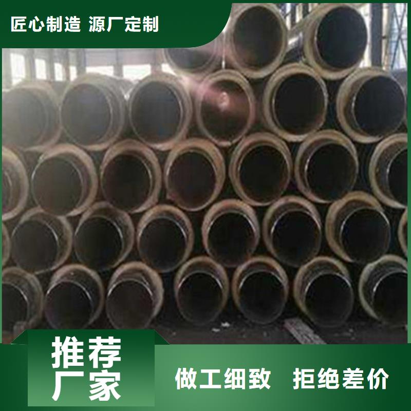 聚氨酯直埋保温管,环氧树脂防腐钢管厂产品实拍