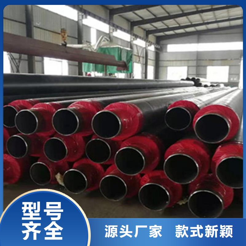 聚氨酯直埋保温管_3PE防腐钢管性能稳定