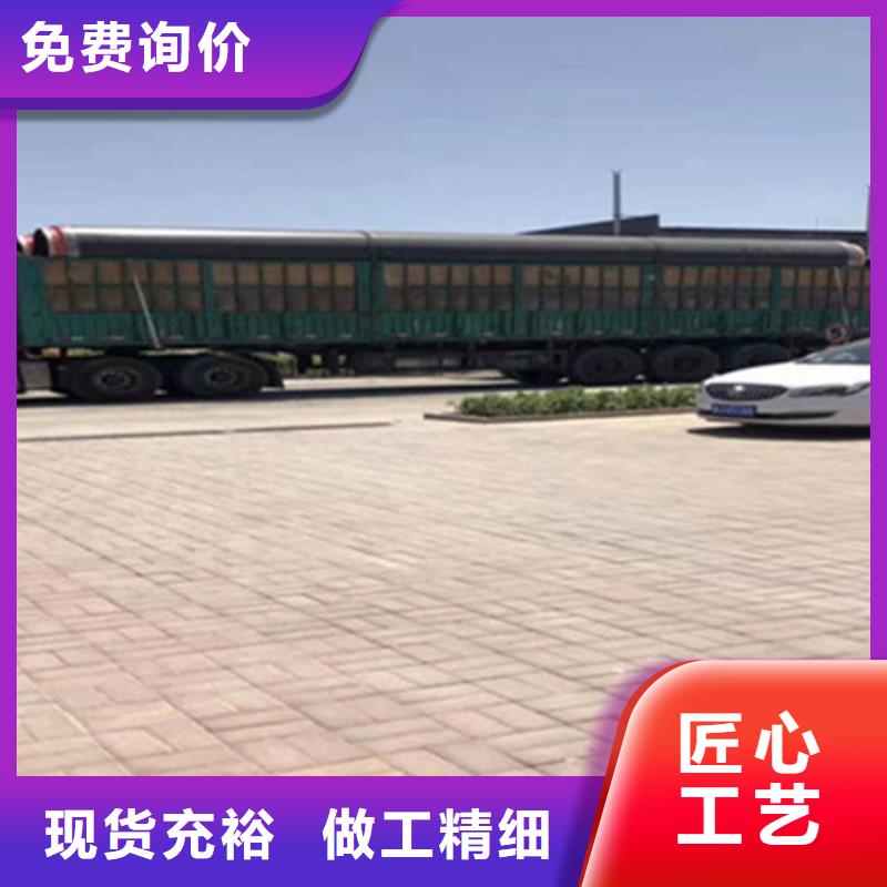 聚氨酯直埋保温管螺旋钢管厂源头厂家量大价优