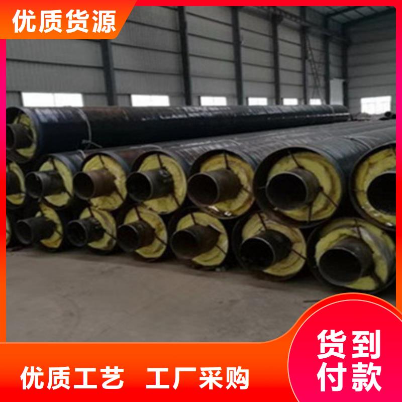 【聚氨酯直埋保温管聚氨酯保温钢管厂厂家直销大量现货】