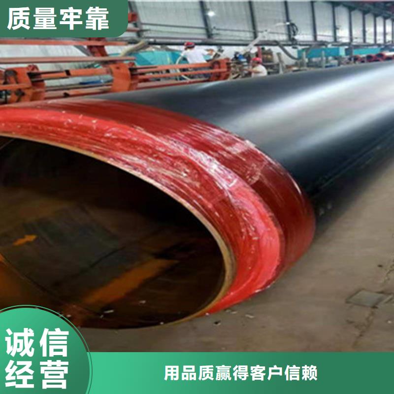 聚氨酯直埋保温管-热浸塑穿线管厂支持加工定制