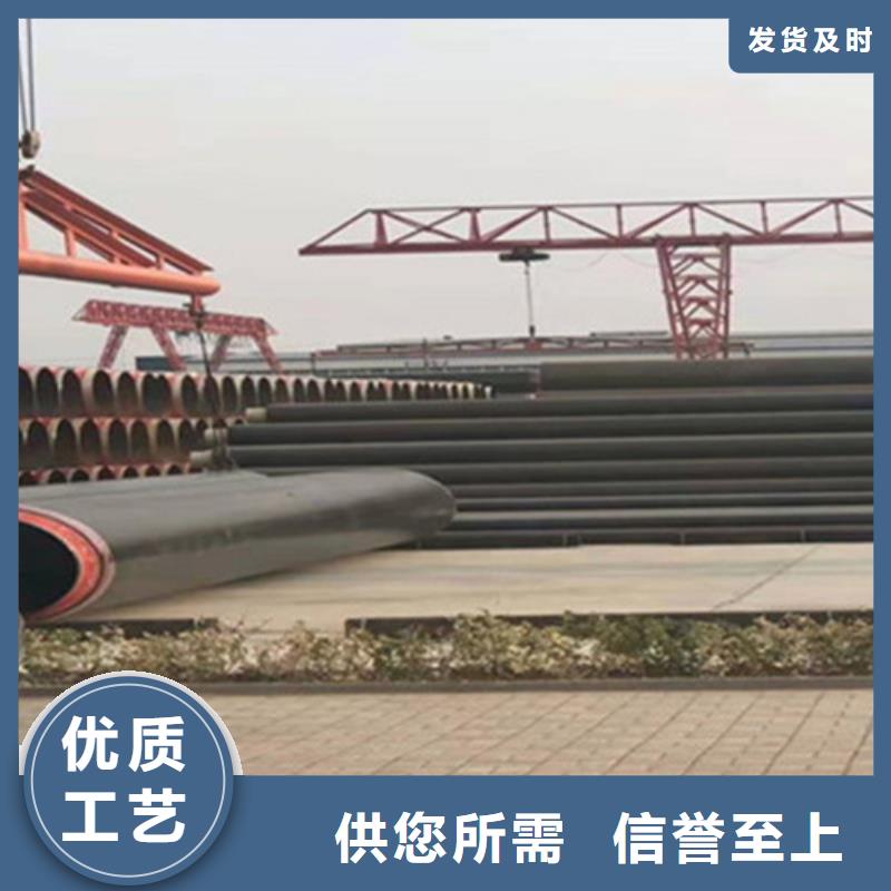 【聚氨酯直埋保温管聚氨酯保温钢管厂厂家直销大量现货】