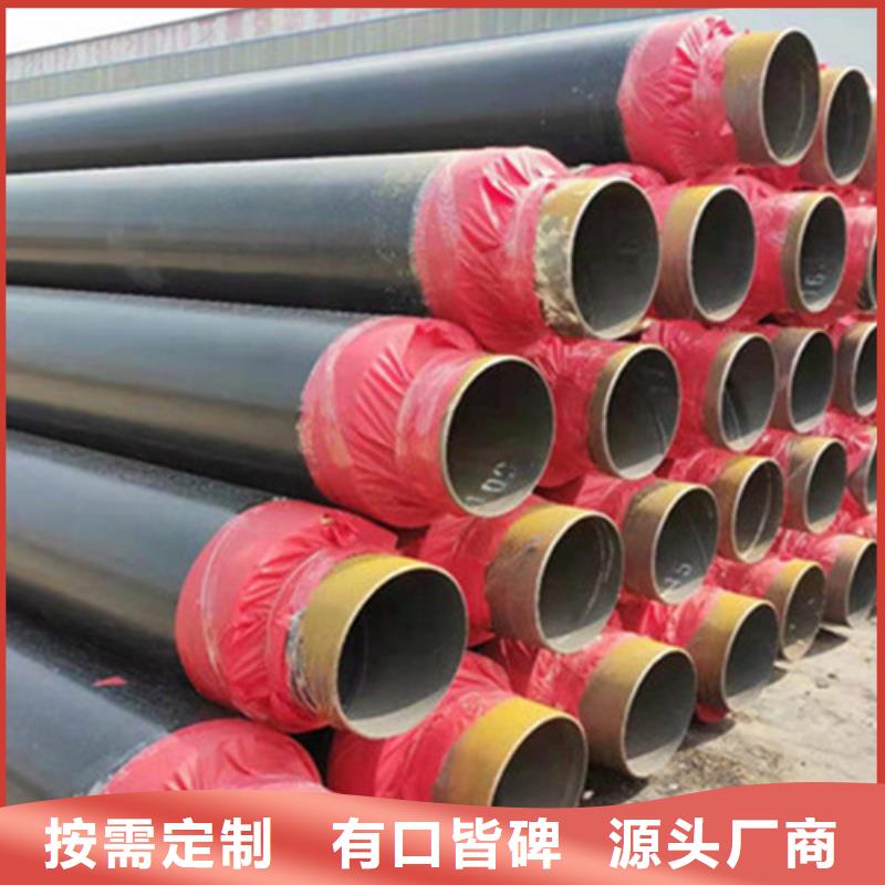 聚氨酯直埋保温管国标螺旋钢管质量层层把关
