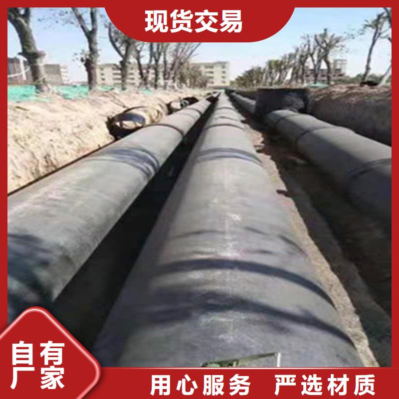 聚氨酯直埋保温管钢套钢保温管厂质检严格放心品质