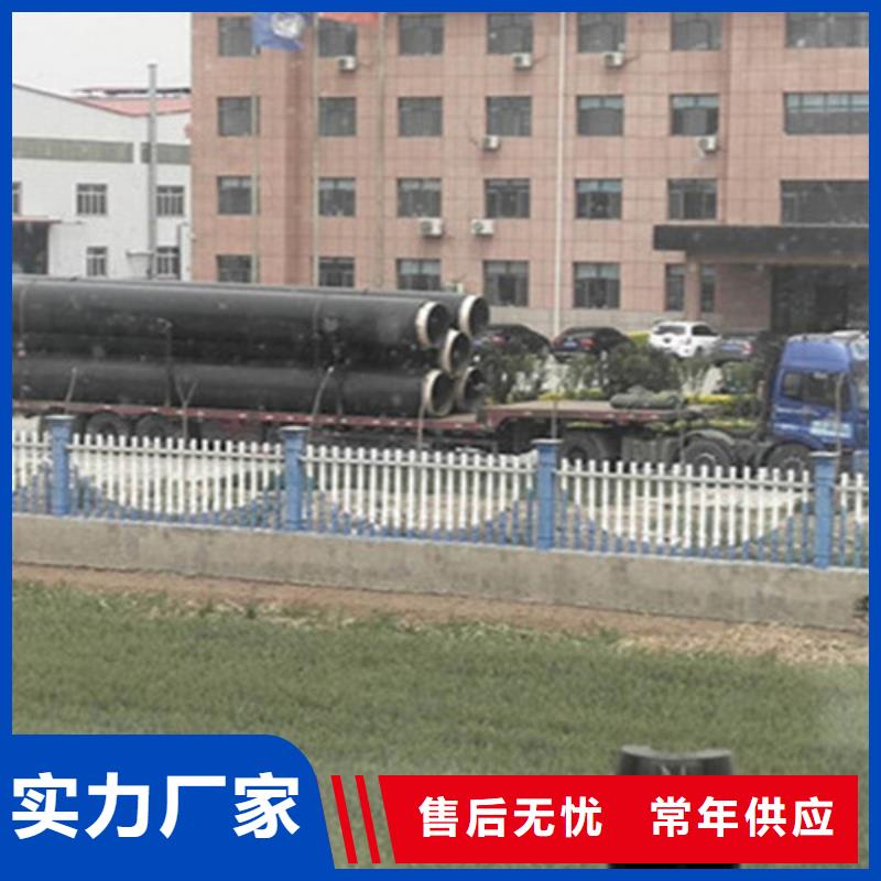 聚氨酯直埋保温管_涂塑钢管厂专注产品质量与服务