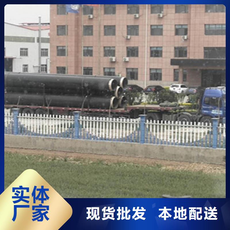 【聚氨酯直埋保温管_热浸塑穿线管厂定制销售售后为一体】