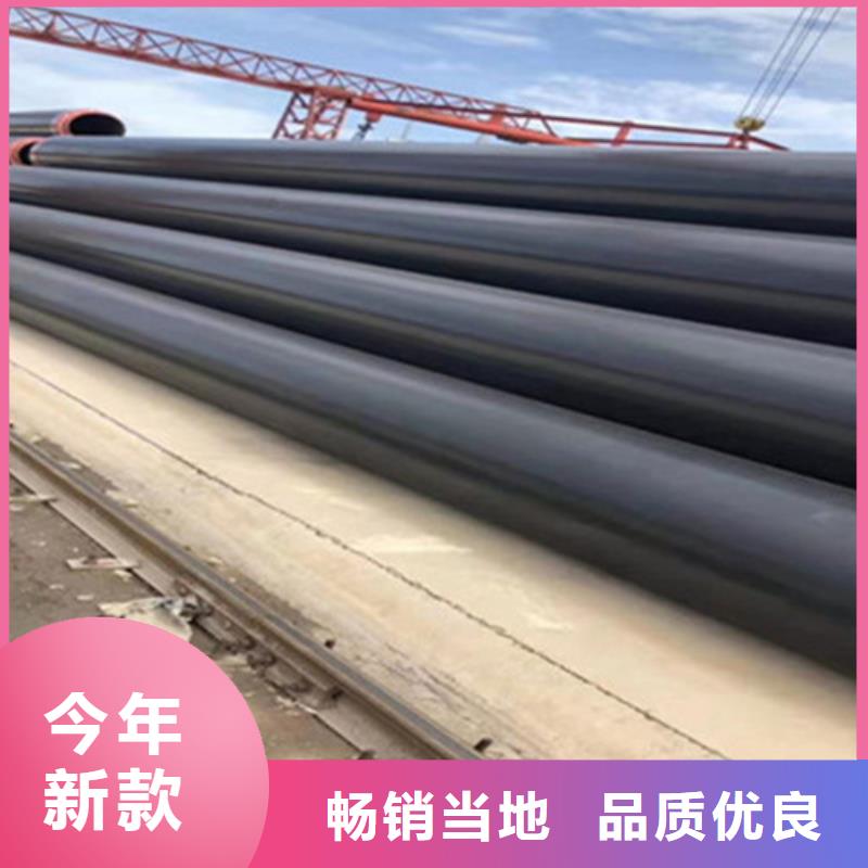 聚氨酯直埋保温管,环氧树脂防腐钢管厂产品实拍