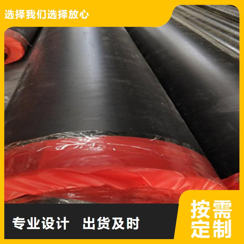聚氨酯直埋保温管【热浸塑穿线管厂】源厂定制