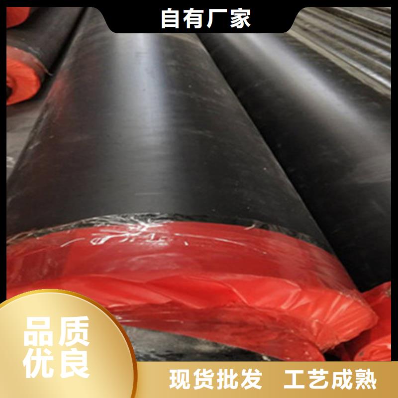【聚氨酯直埋保温管】热浸塑穿线管厂家常年出售