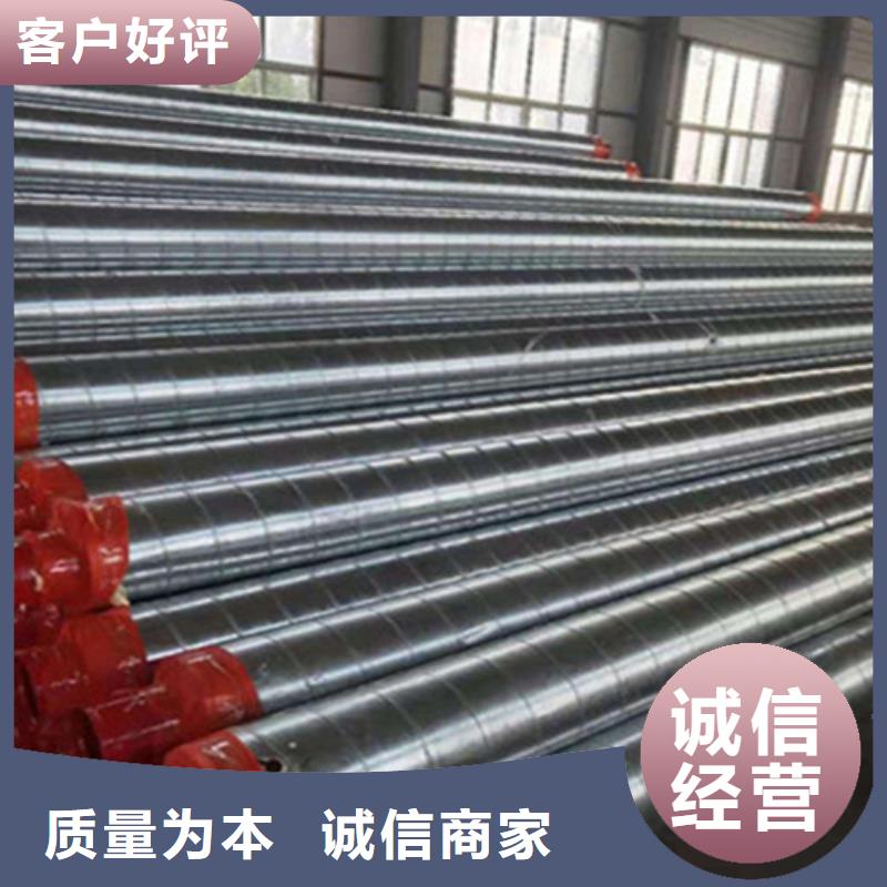 聚氨酯直埋保温管【热浸塑穿线管厂】源厂定制