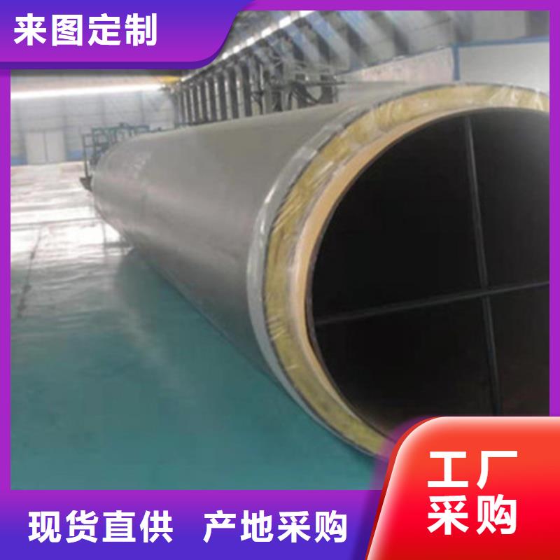 聚氨酯直埋保温管【涂塑钢管】可定制有保障