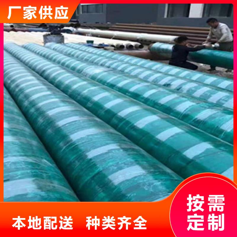 聚氨酯直埋保温管,环氧树脂防腐钢管厂产品实拍