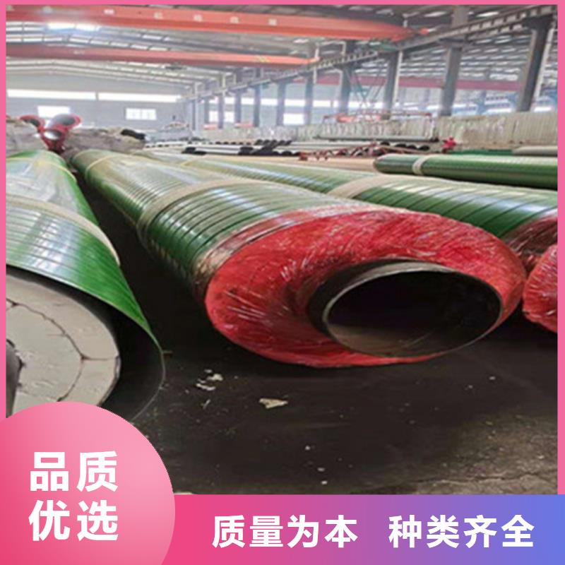 聚氨酯直埋保温管【防腐TPEP钢管】满足多种行业需求