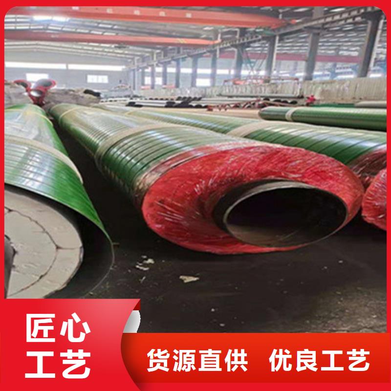 聚氨酯直埋保温管聚氨酯保温钢管厂优选厂商