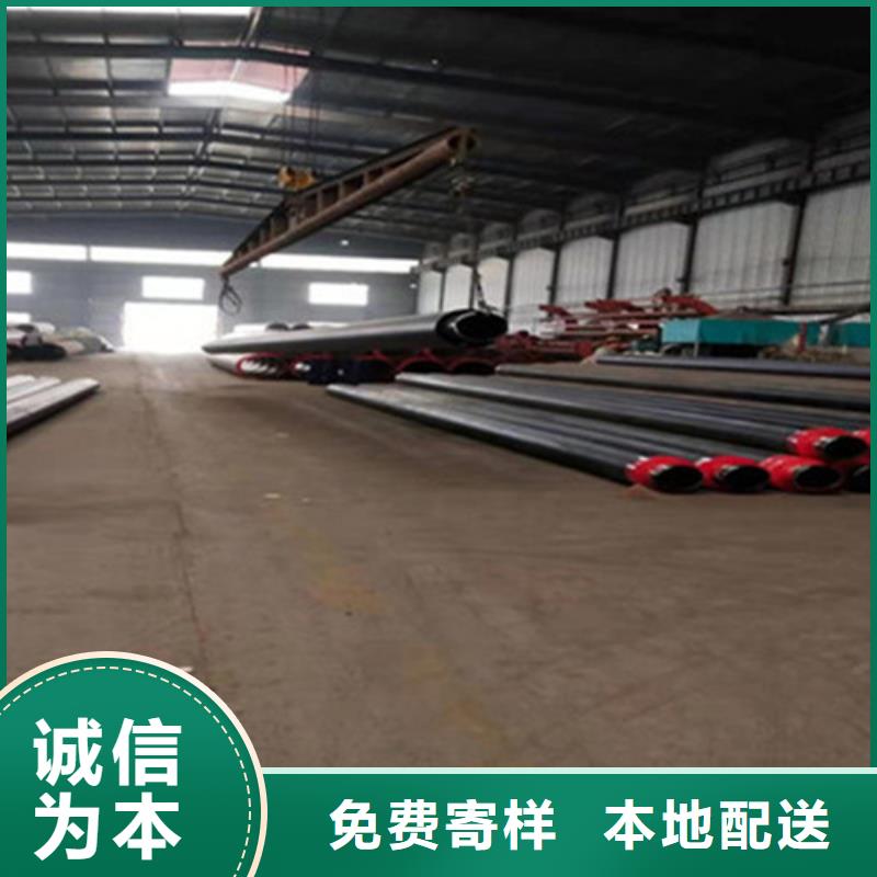 【聚氨酯直埋保温管聚氨酯保温钢管厂厂家直销大量现货】