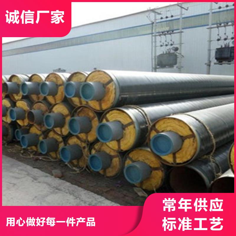 聚氨酯直埋保温管_聚氨酯保温钢管厂实力优品