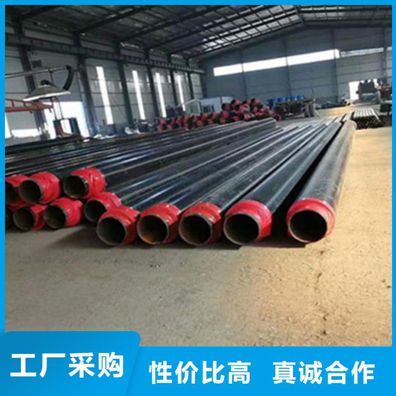 【聚氨酯直埋保温管】_涂塑钢管厂支持定制批发
