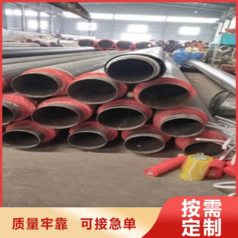 聚氨酯直埋保温管,环氧树脂防腐钢管厂产品实拍