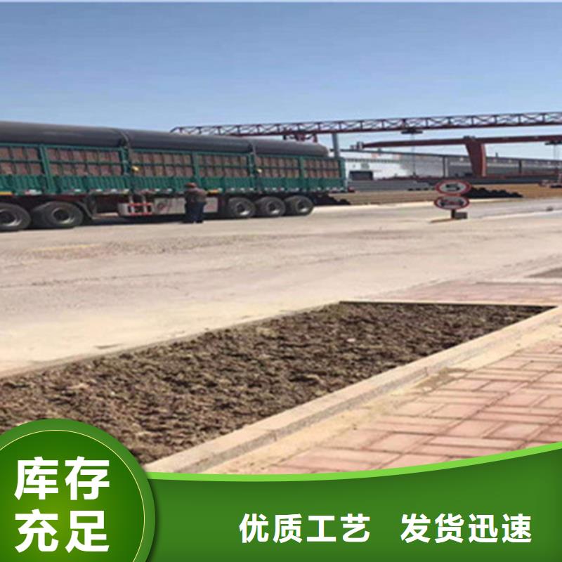 聚氨酯直埋保温管聚氨酯保温钢管厂助您降低采购成本