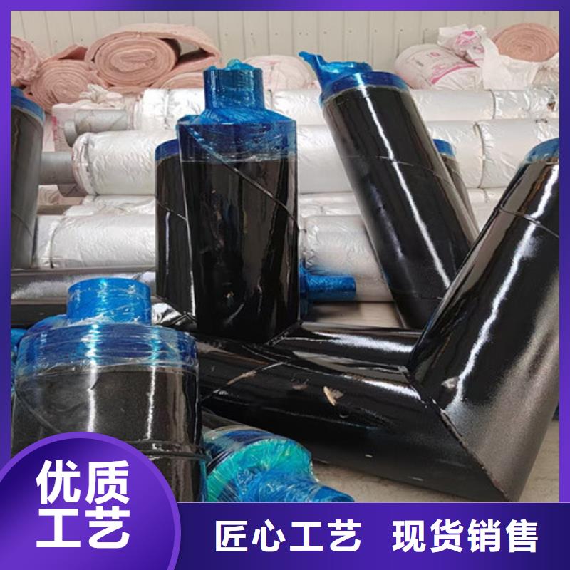 蒸汽保温钢管【直缝螺旋钢管】供应商