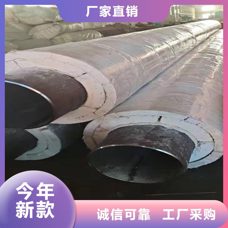 蒸汽保温钢管环氧树脂防腐钢管厂海量现货