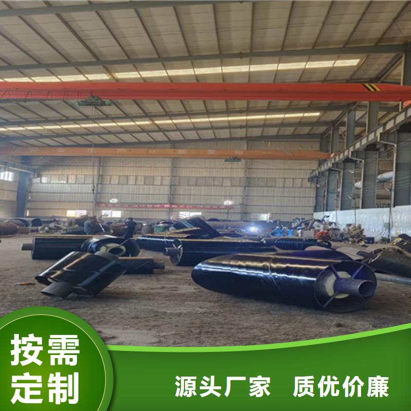 蒸汽保温钢管热浸塑穿线管厂产地货源