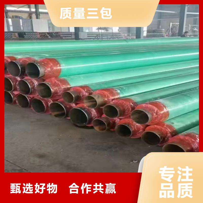 蒸汽保温钢管_焊接螺旋钢管专注产品质量与服务