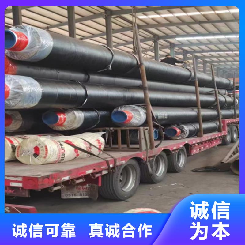 蒸汽保温钢管3PE防腐钢管厂实力厂家直销