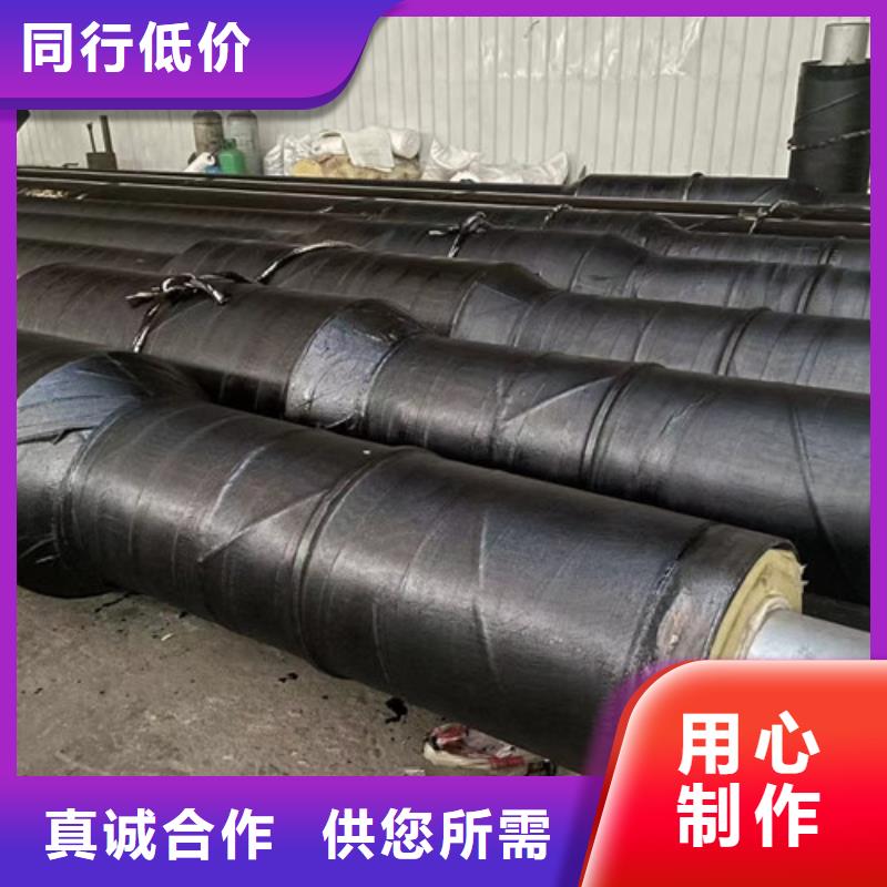 蒸汽保温钢管环氧树脂防腐钢管放心选购