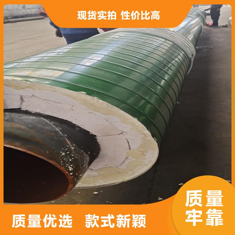 蒸汽保温钢管3PE防腐钢管厂优质工艺
