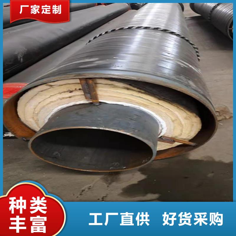 蒸汽保温钢管热浸塑穿线管厂产地货源