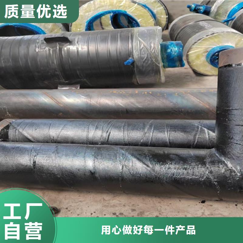 蒸汽保温钢管环氧树脂防腐钢管您想要的我们都有