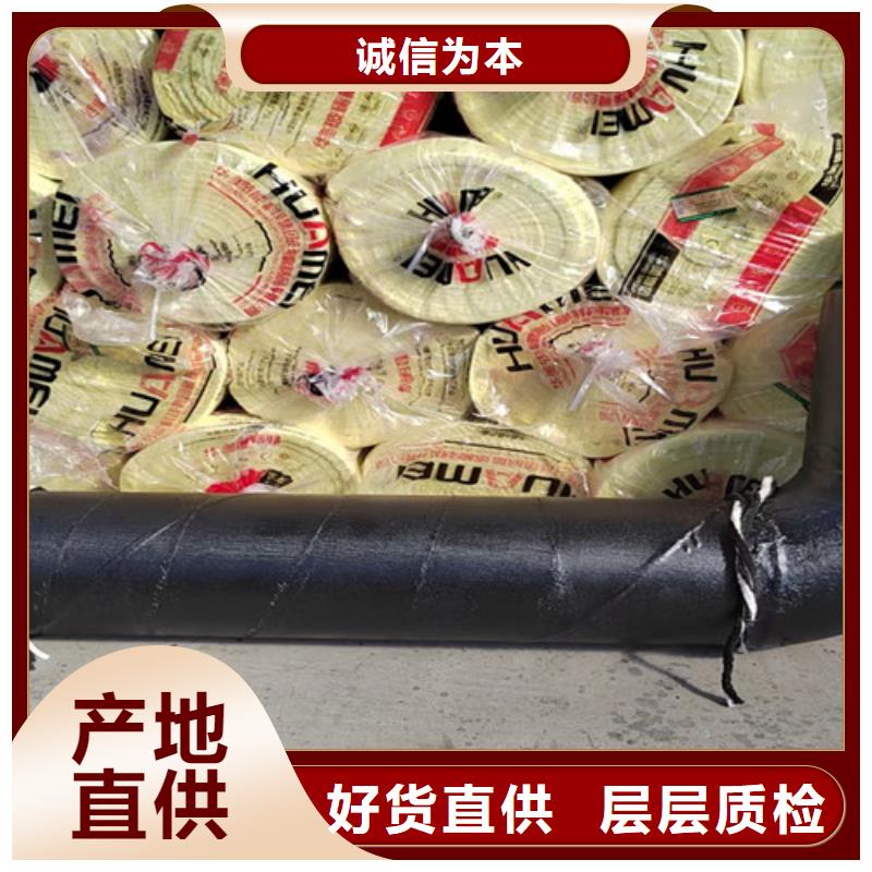 蒸汽保温钢管_内环氧粉末外PE涂塑钢管真材实料加工定制