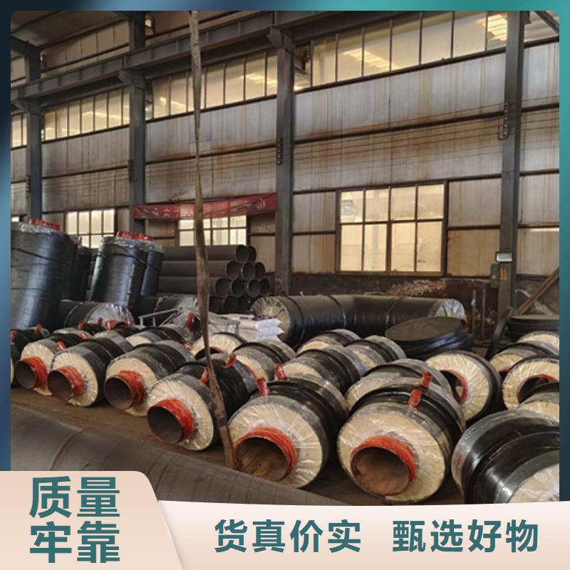 蒸汽保温钢管3PE防腐钢管厂我们更专业