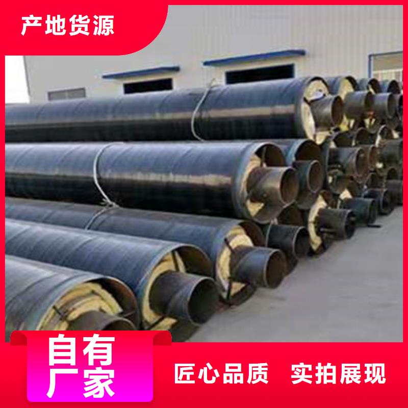 蒸汽保温钢管3PE防腐钢管厂优势