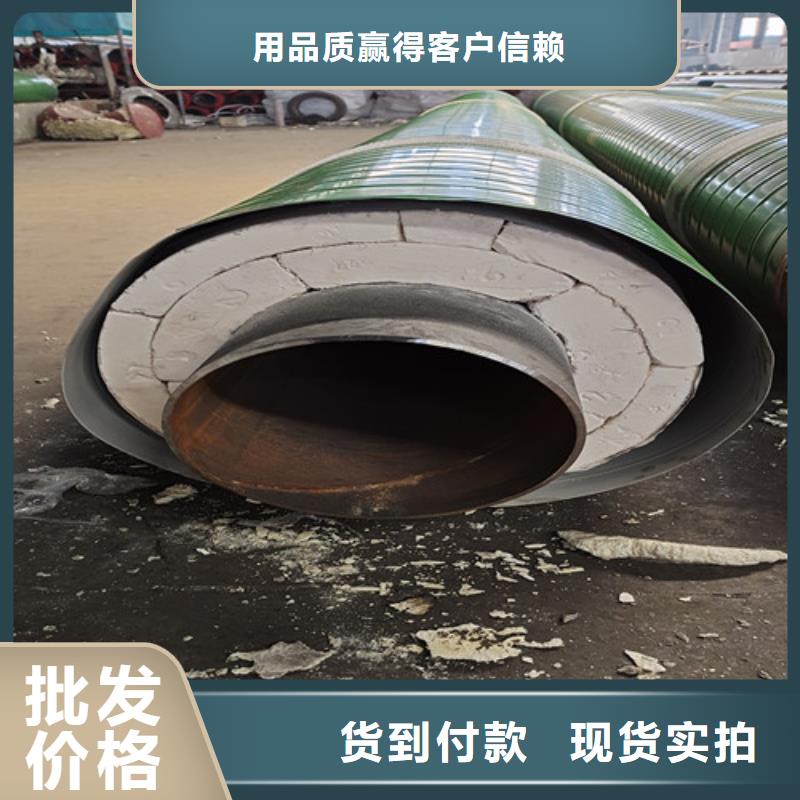 蒸汽保温钢管聚氨酯保温钢管厂品质值得信赖