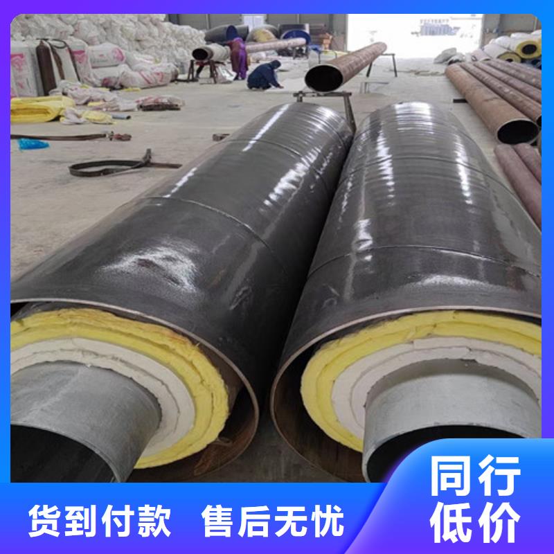 蒸汽保温钢管环氧树脂防腐钢管厂多年厂家可靠