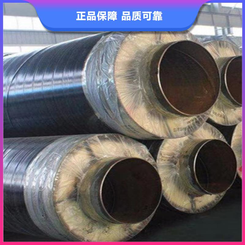 蒸汽保温钢管热浸塑穿线管厂产地货源