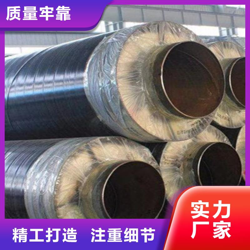 蒸汽保温钢管3PE防腐钢管厂优质工艺