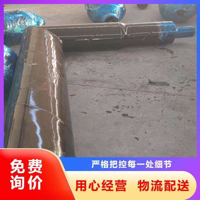 蒸汽保温钢管_钢套钢保温管厂客户满意度高