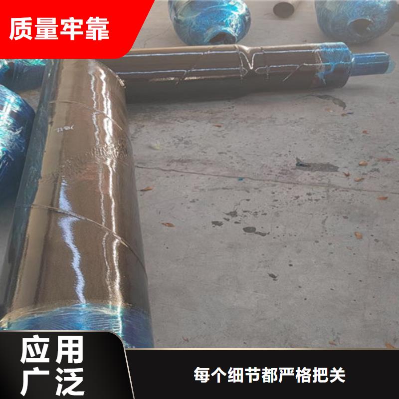 蒸汽保温钢管聚氨酯保温钢管厂应用领域