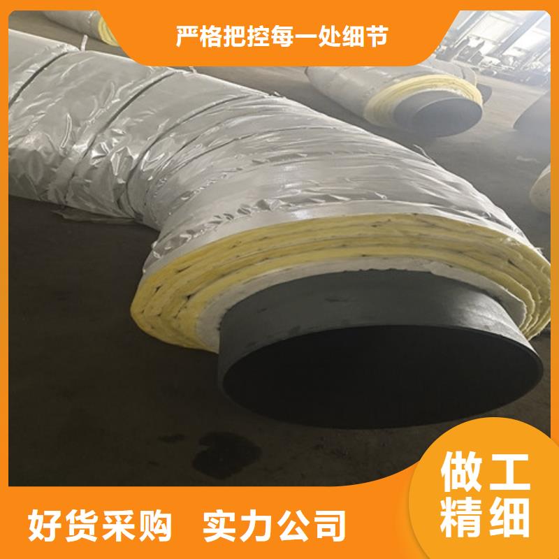 蒸汽保温钢管3PE防腐钢管厂家好货直销