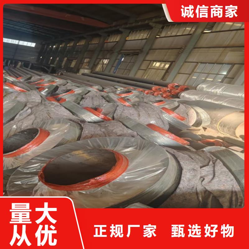 蒸汽保温钢管螺旋钢管厂品种全
