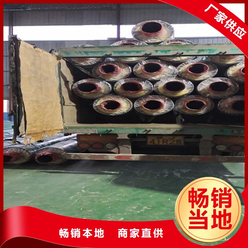 蒸汽保温钢管环氧树脂防腐钢管您想要的我们都有