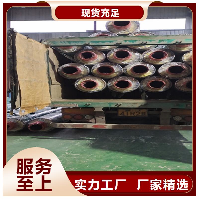 蒸汽保温钢管,钢套钢保温管欢迎来电咨询