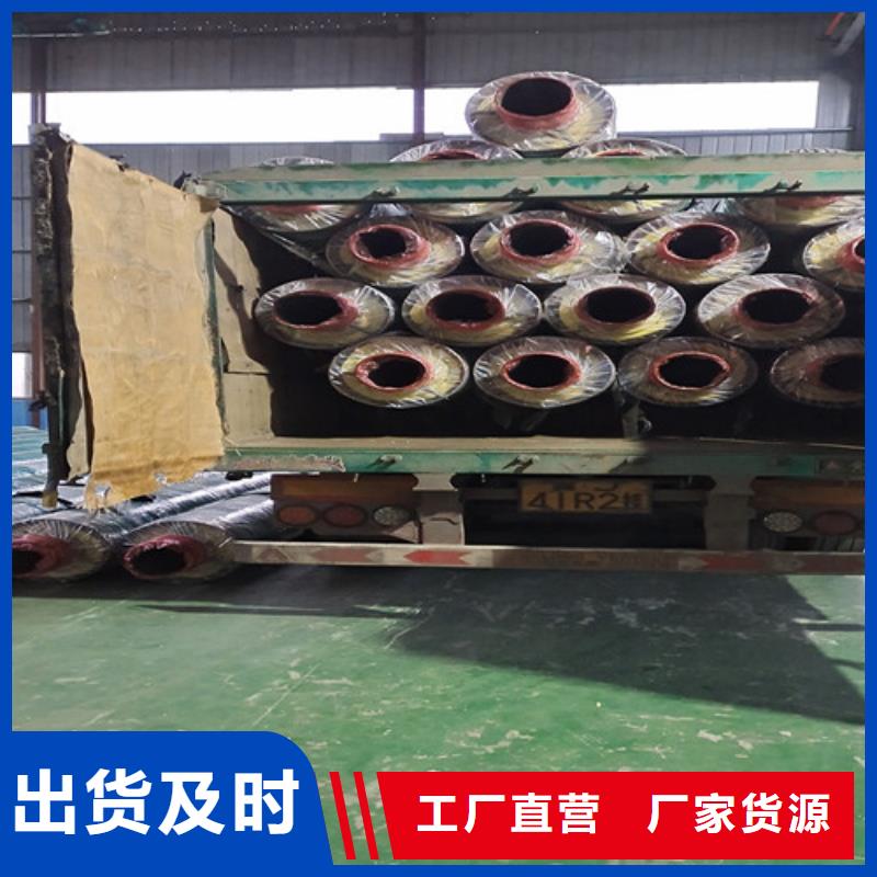 蒸汽保温钢管环氧树脂防腐钢管厂多年厂家可靠