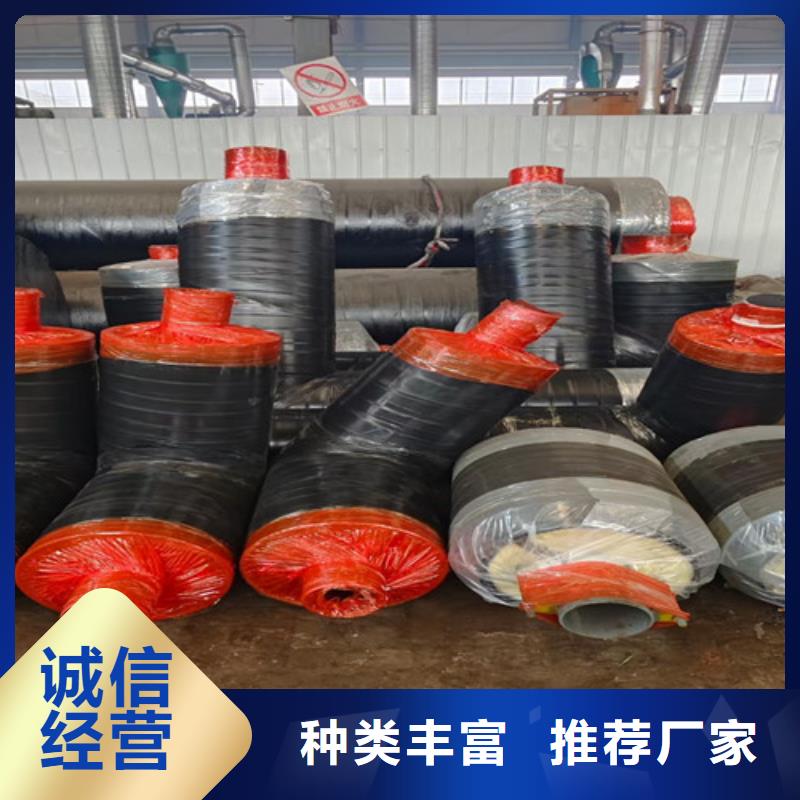 蒸汽保温钢管涂塑钢管一件也发货