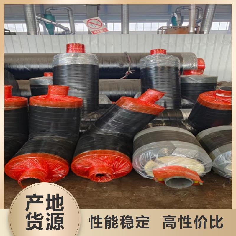 蒸汽保温钢管聚氨酯保温钢管厂拒绝差价