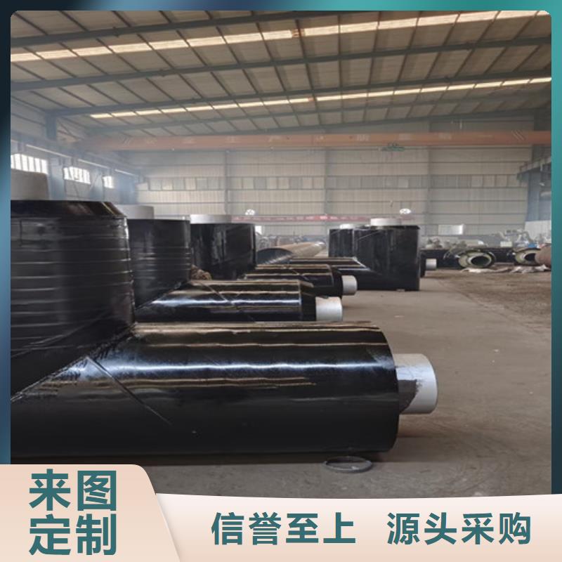 蒸汽保温钢管聚氨酯保温钢管厂拒绝差价