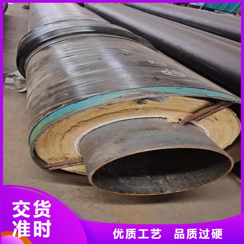 蒸汽保温钢管热浸塑穿线管厂销售的是诚信